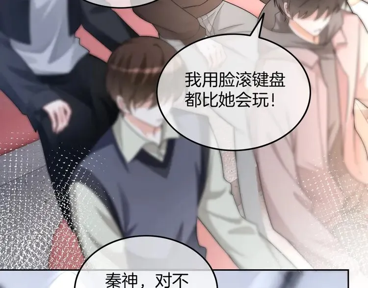 第172话 裴爷震慑全场19