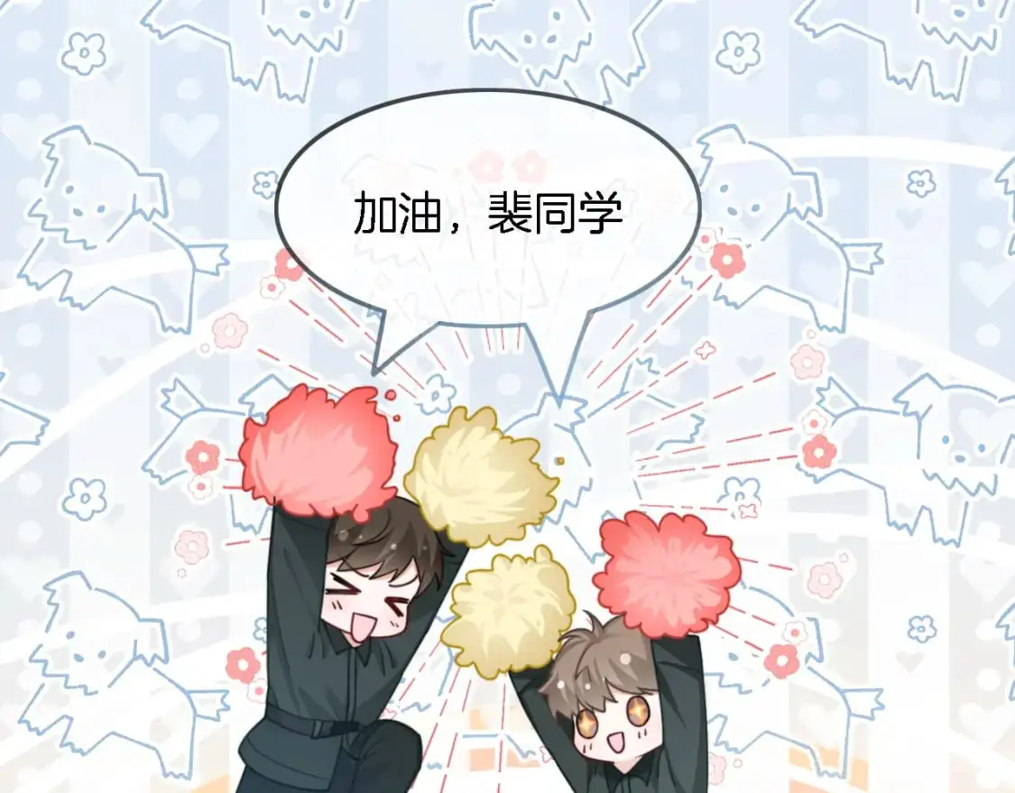 第217话 降维打击32