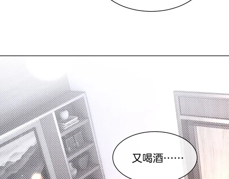 第138话 渡爷装醉37