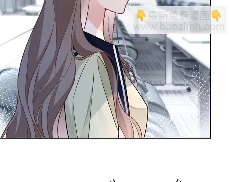 第175话 主动组队37