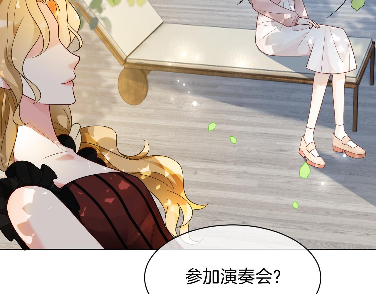 第104话 二人合作75