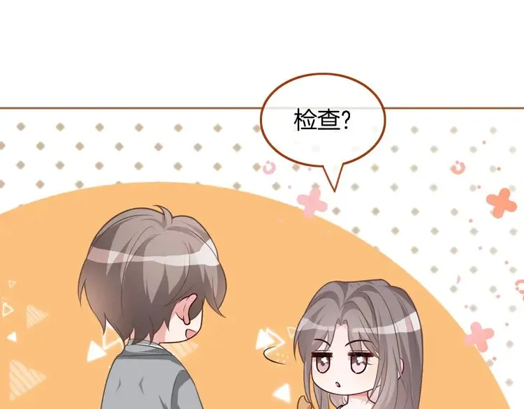 第158话 又见面了55