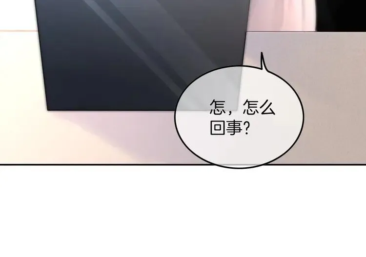 第177话 碾压全场13