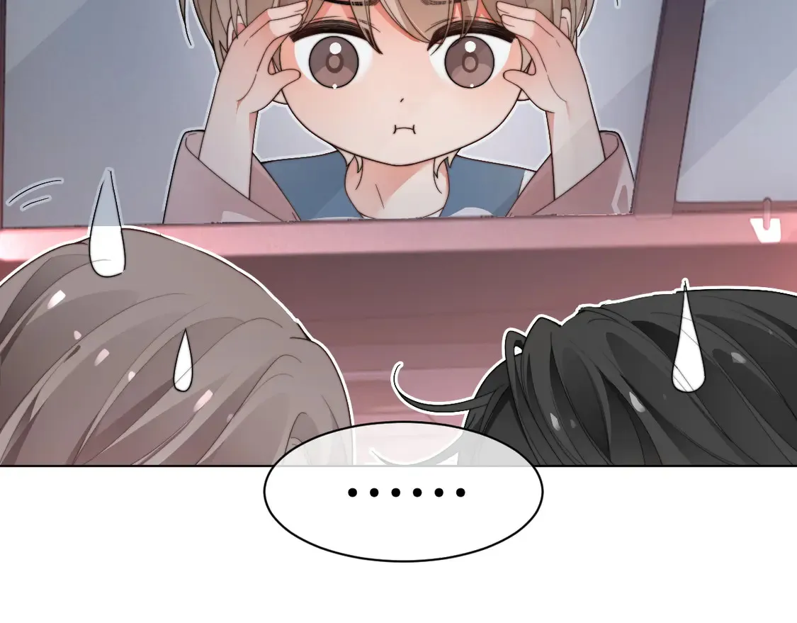 第269话 吃醋狂魔车内吻53