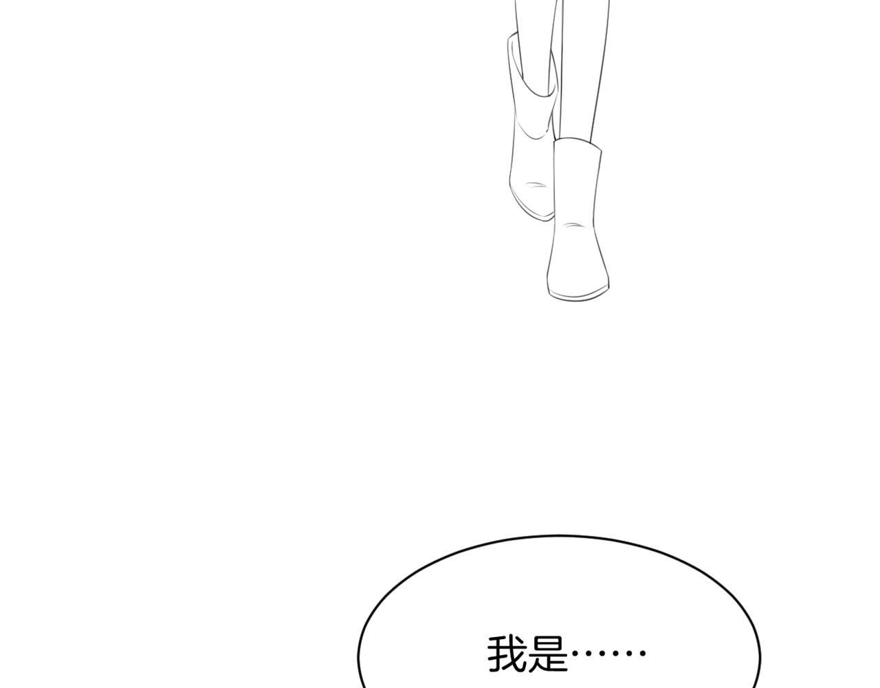 第122话 音协考试83