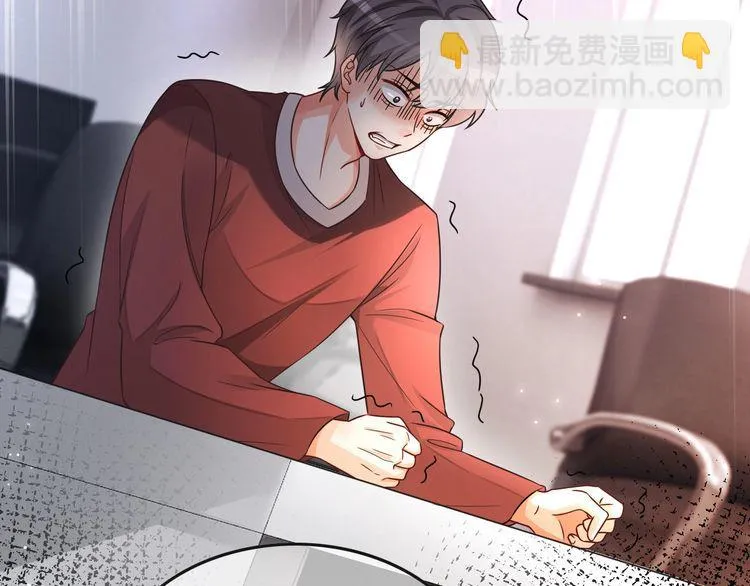 第146话 作弊？44