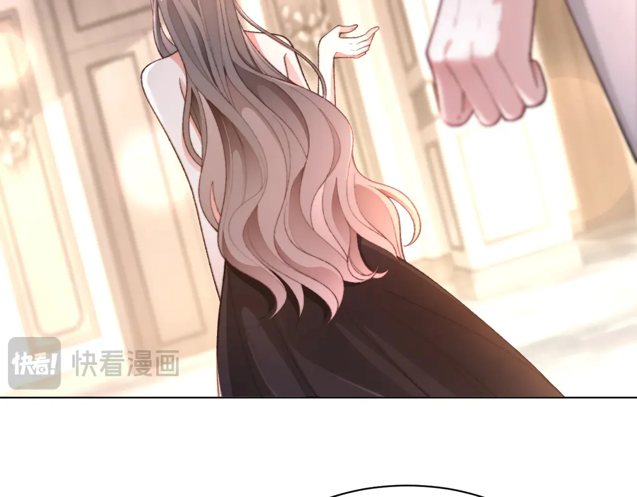 第273话 醋海翻涌77