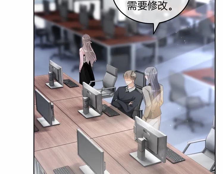 第127话 瓜主竟是自己63
