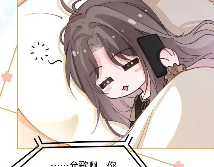 第192话 走后门？9