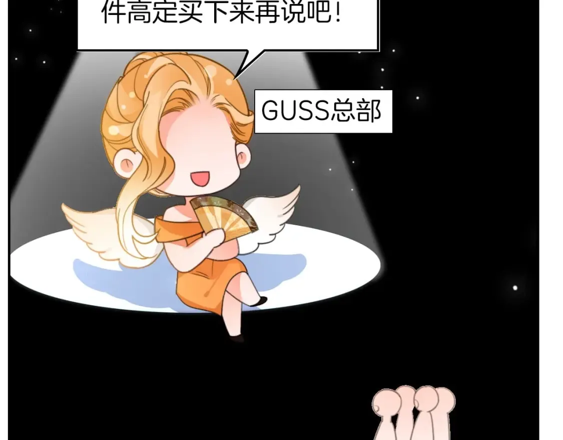 第241话 反击16