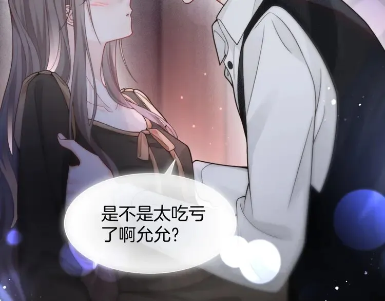 第154话 梦境or现实33
