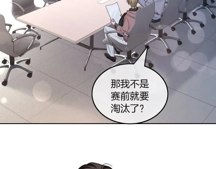 第176话 大开杀戒5