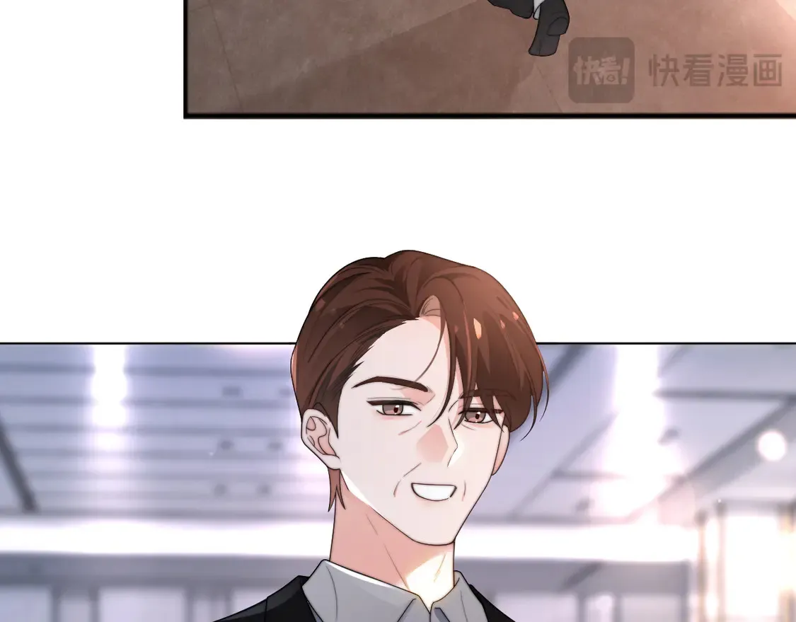 第266话 轻松拿捏69