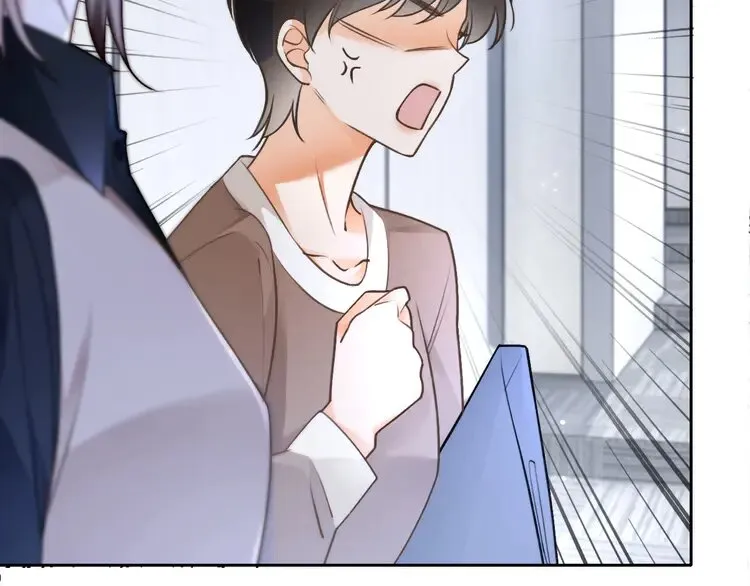 第175话 主动组队20