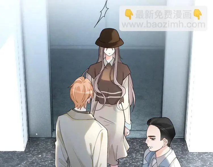 第194话 得到认可85