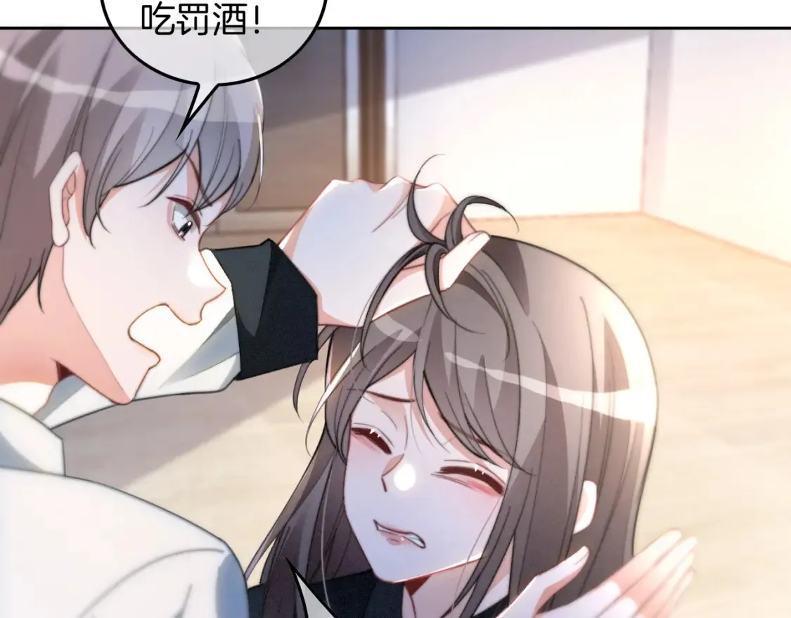 第246话 替姐妹报仇！15