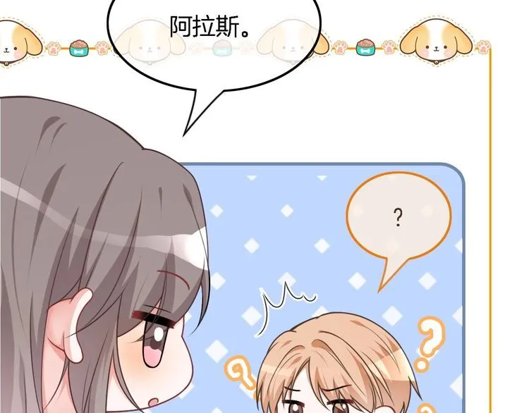 第133话 解出试题41