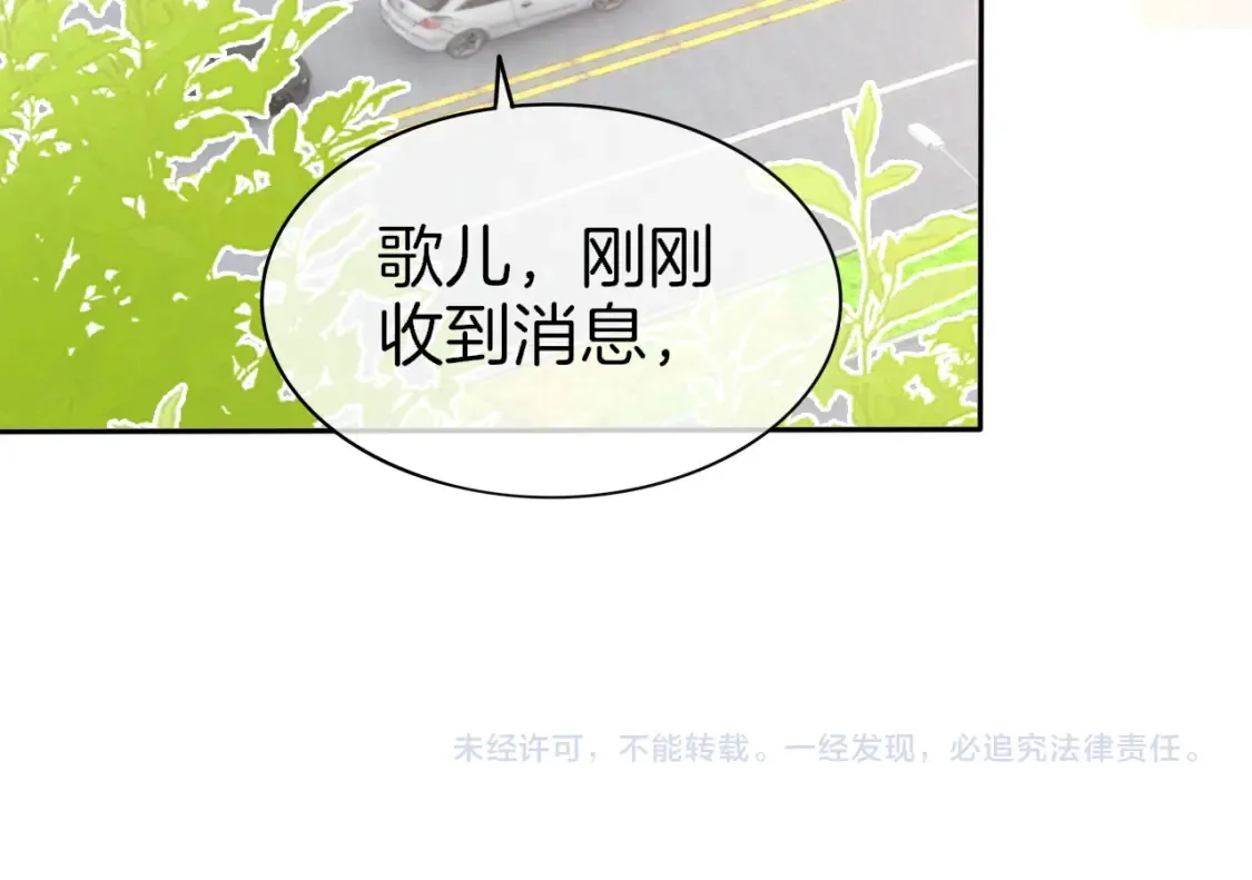 第258话 攻略重点98