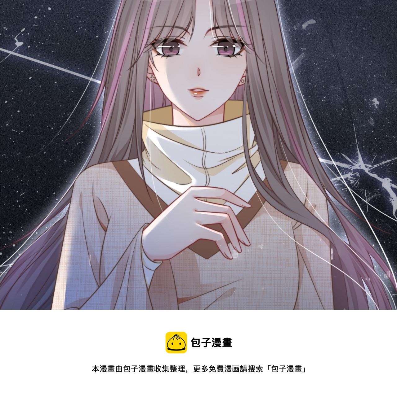 第35话 裴爷又被黑28