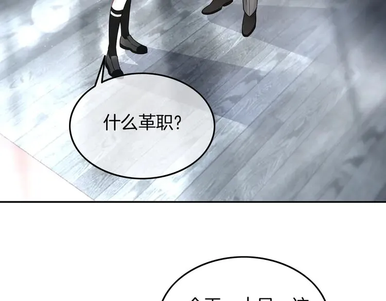第169话 性感允允~56