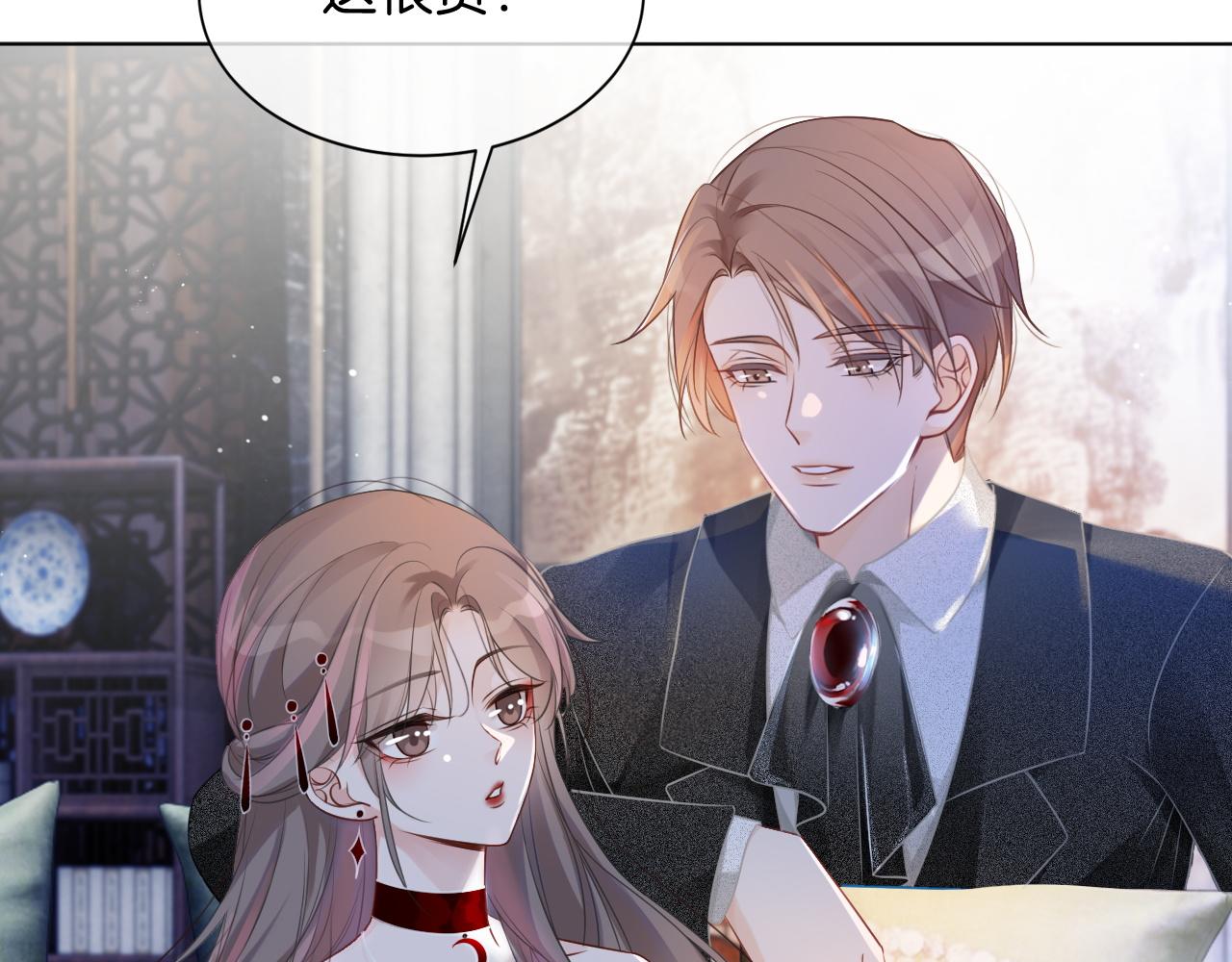 第51话 古董项链78