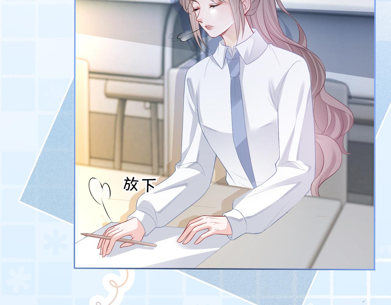 第81话 裴爷出手反击93