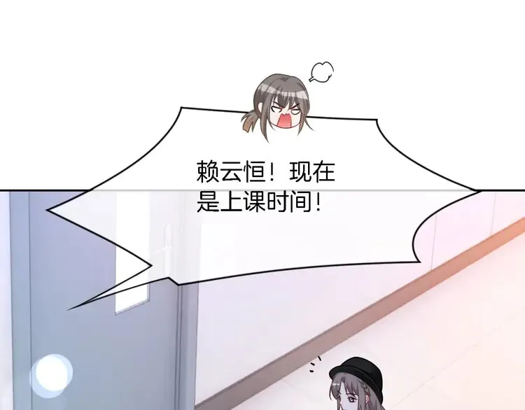 第161话 霸气回怼25
