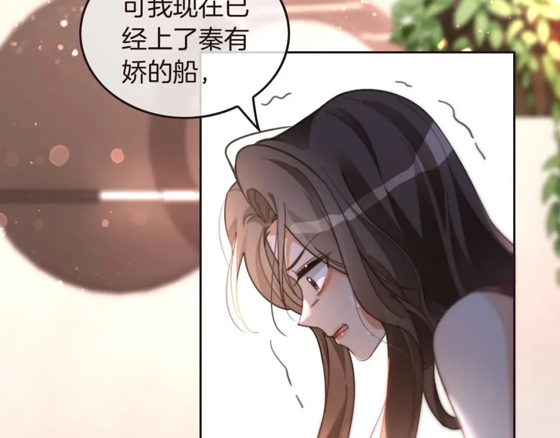 第241话 反击40