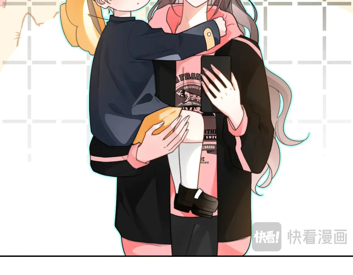 第267话 裴爷反击！17