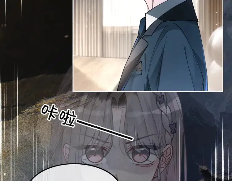 第197话 裴爷掉马52