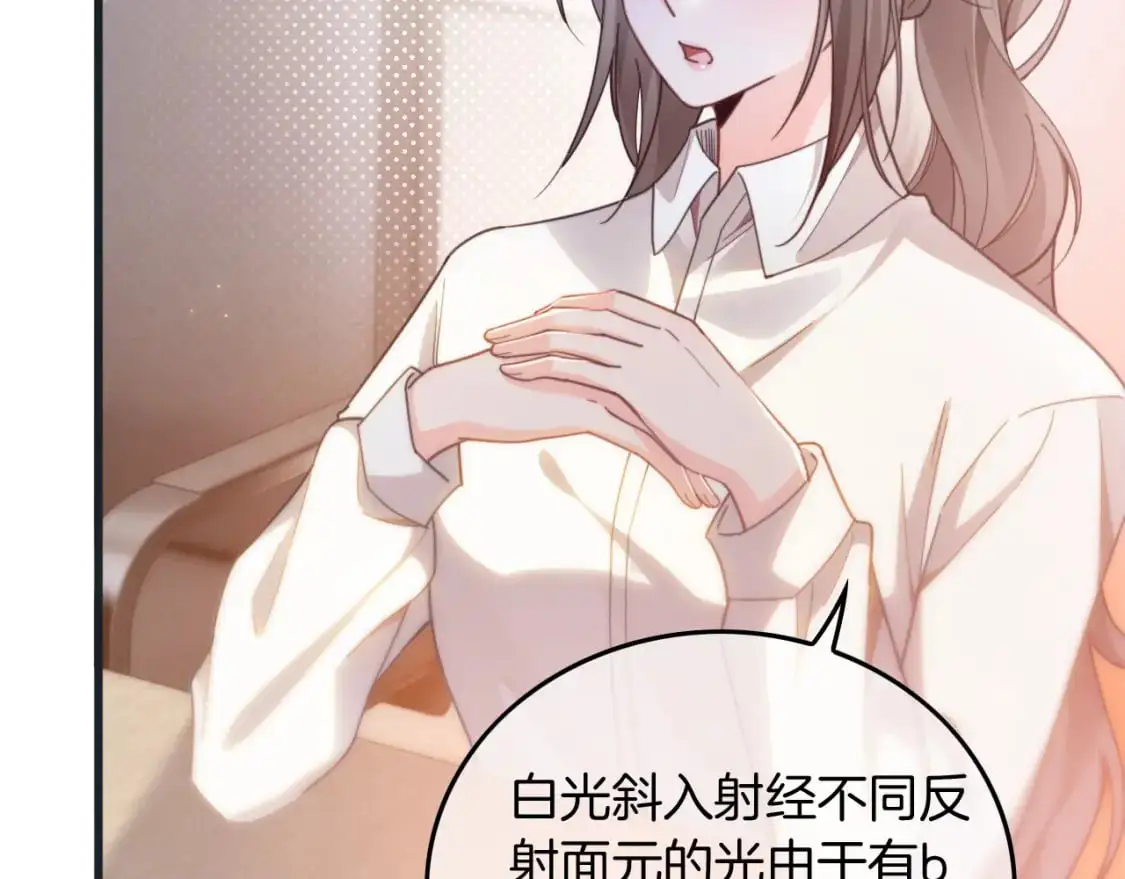第229话 血虐！5