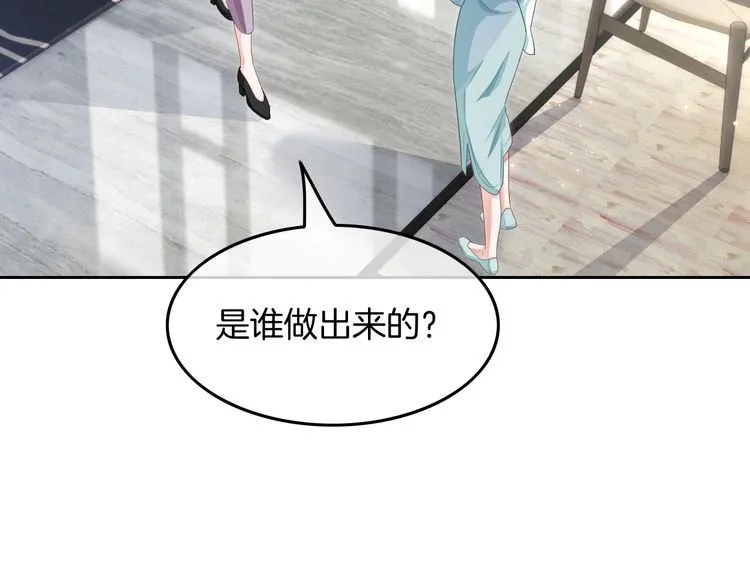 第133话 解出试题8