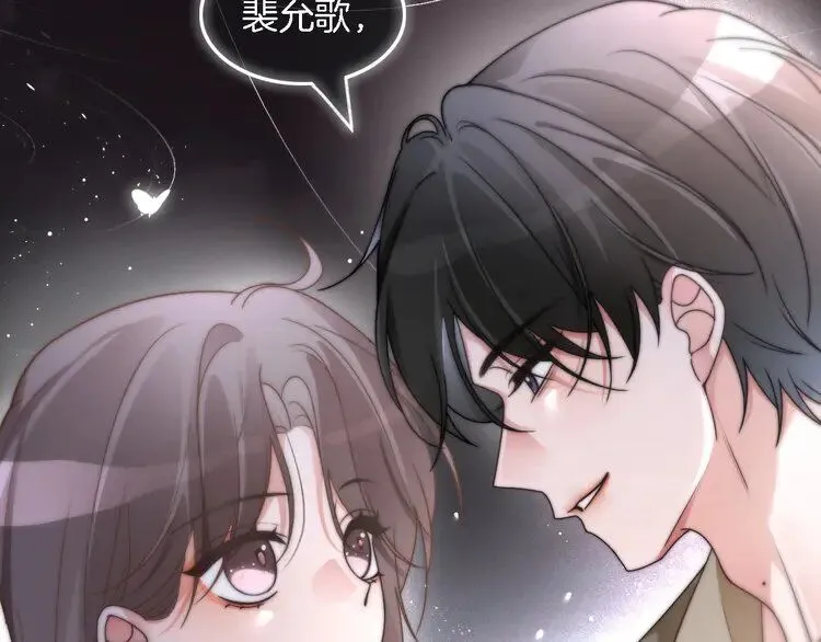 第183话 女神？！60