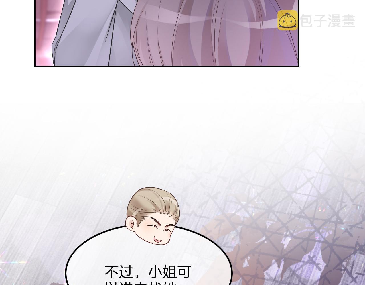 第100话 赛车比赛11