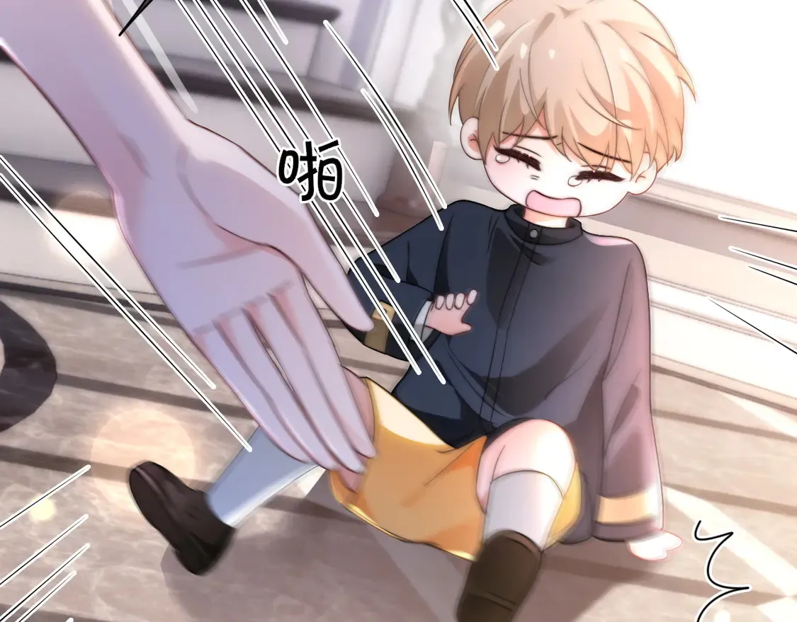 第267话 裴爷反击！67