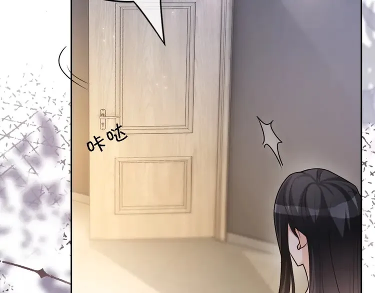 第158话 又见面了77