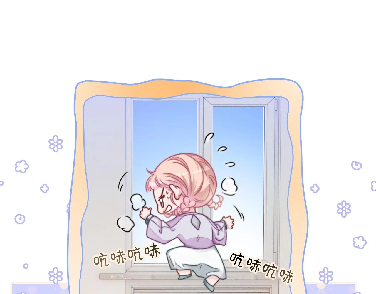 第124话 剽窃乐谱68