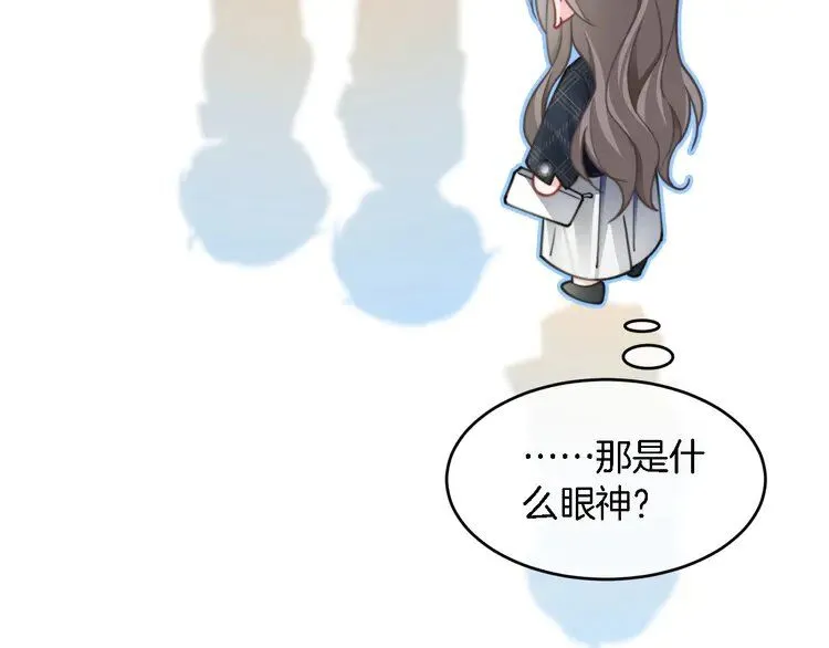 第191话 稳居第一11