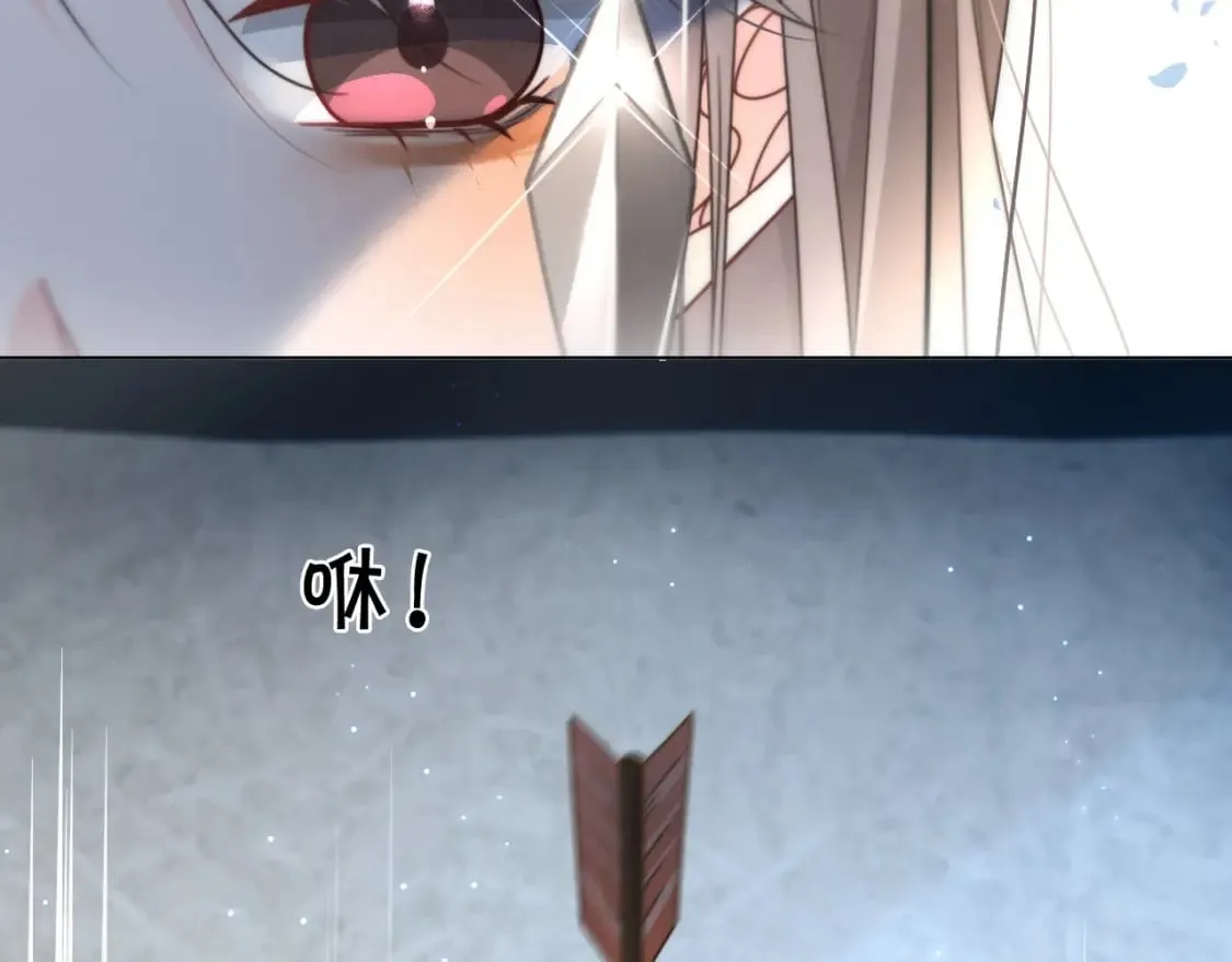 第241话 反击63