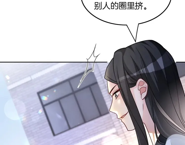 第160话 “不法分子”77