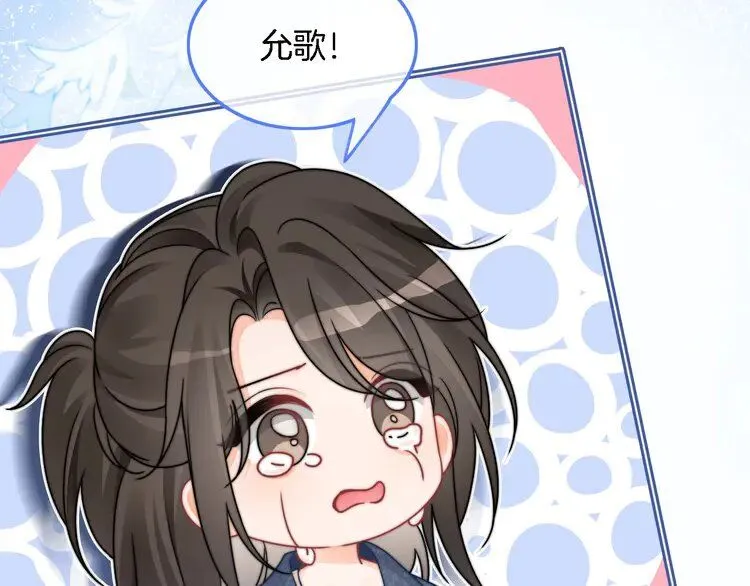 第184话 研究成果被盗21