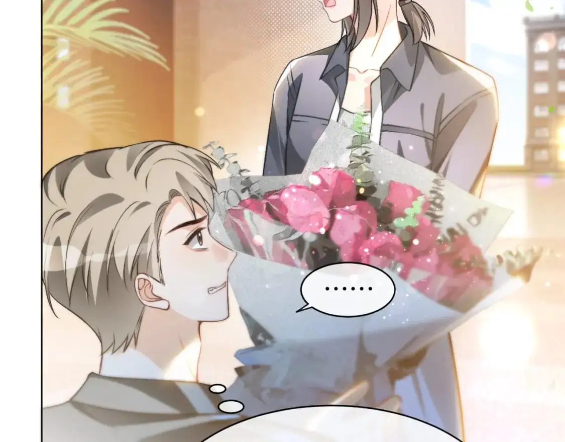 第234话 强行告白？！16