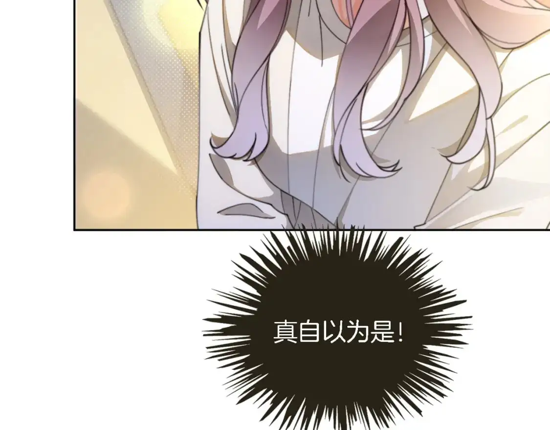 第223话 试探82