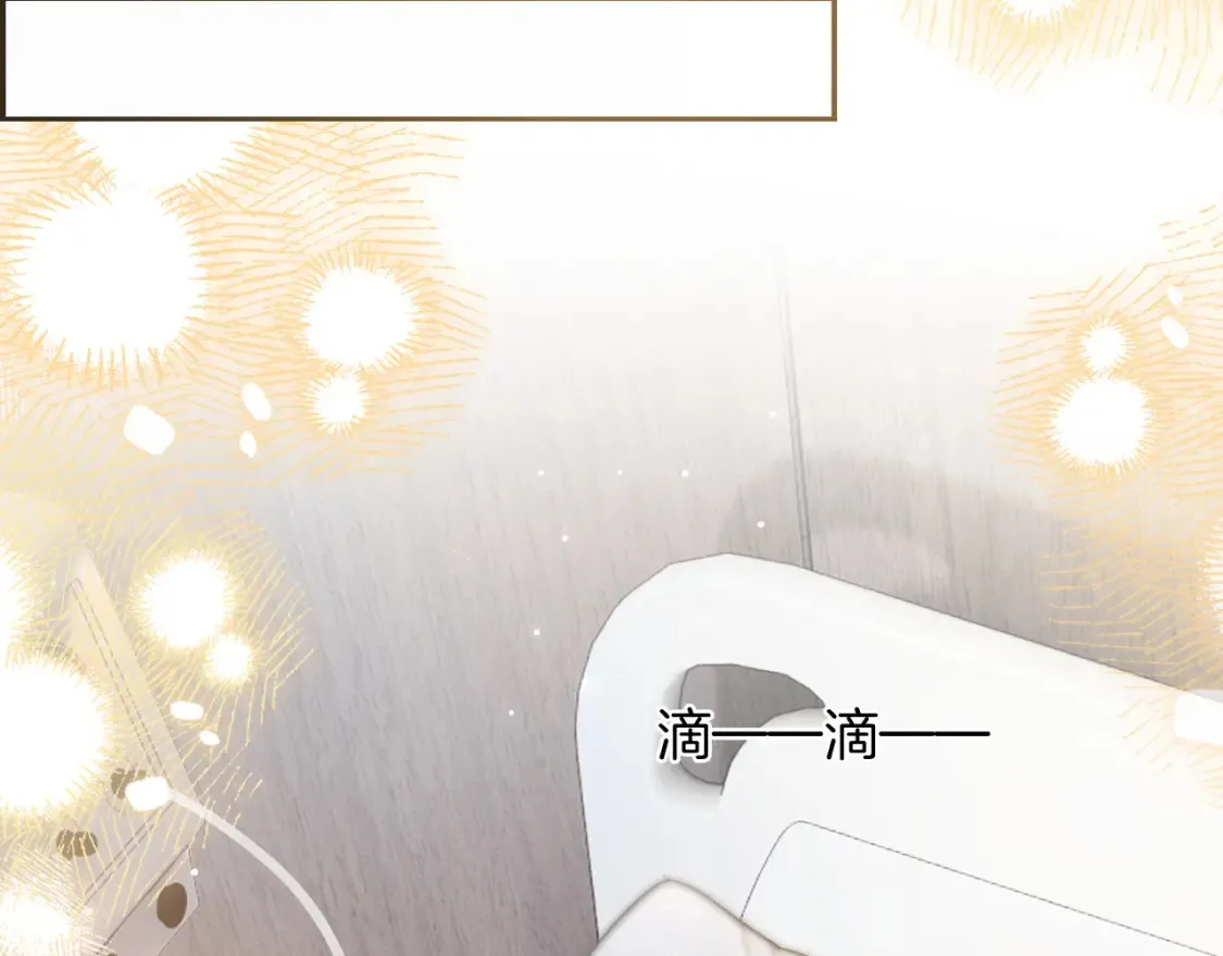 第255话 人为谋杀？62