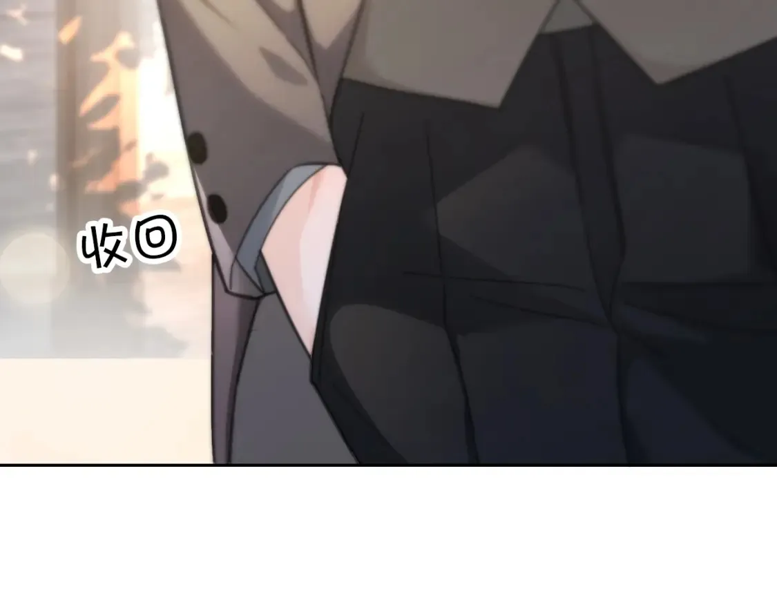 第258话 攻略重点29