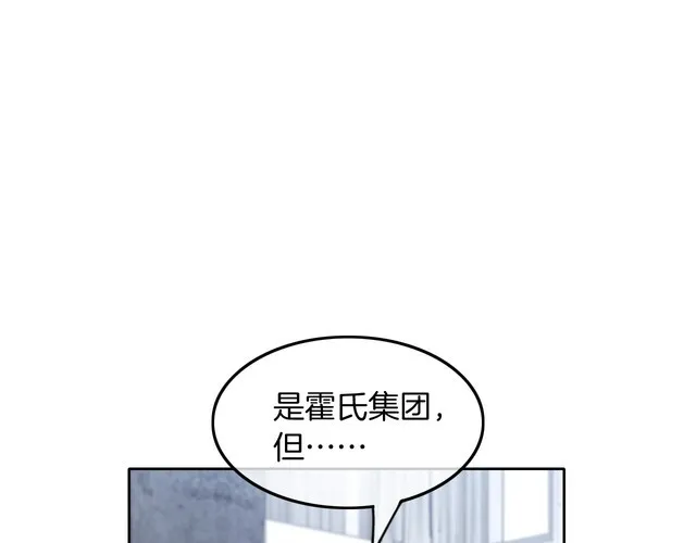 第134话 梦游4