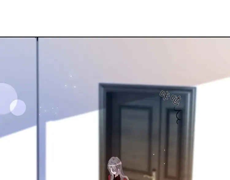 第165话 渡爷生闷气51