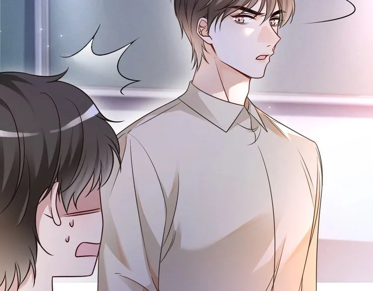 第145话 公然护短45