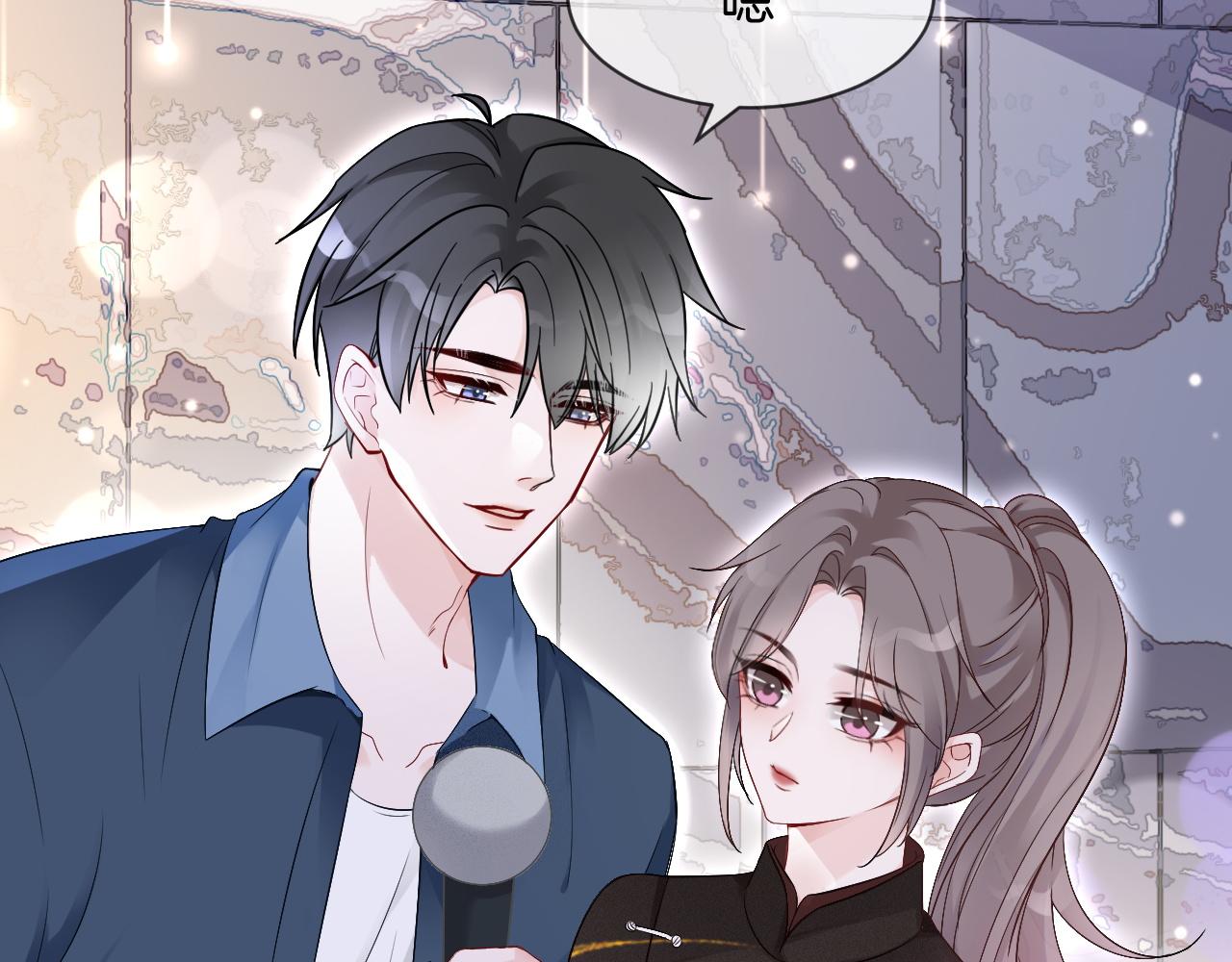 第87话 渡爷表白50