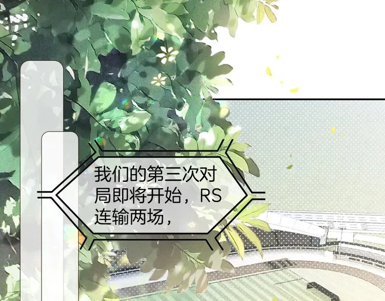 第171话 禁药34